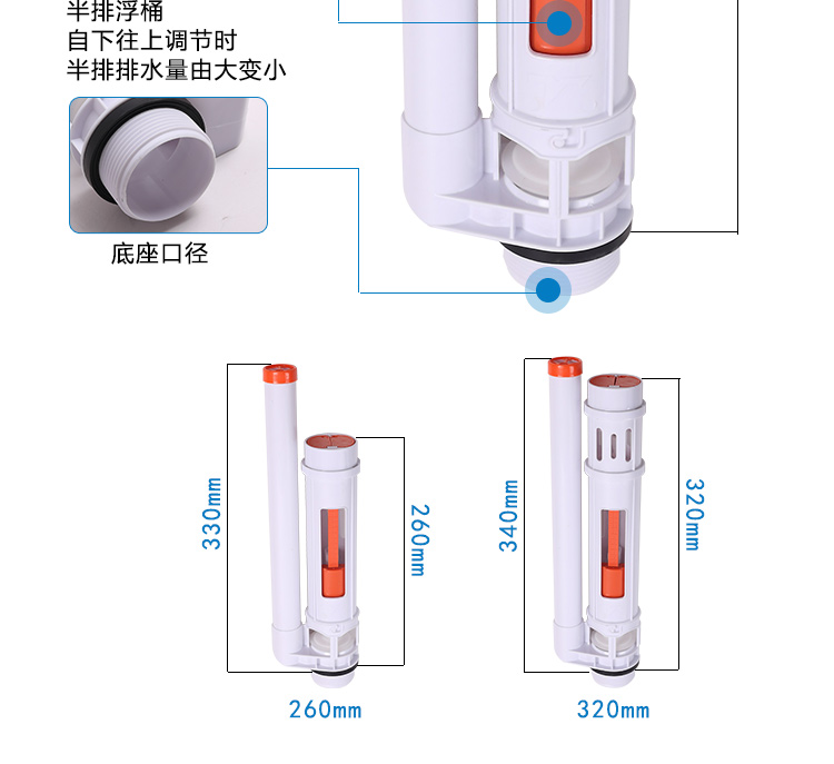 水球详情1_02.jpg