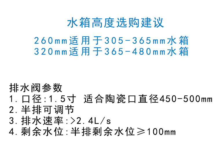 水球详情1_03.jpg