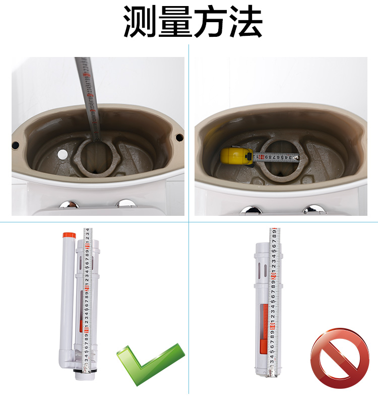 水球详情1_05.jpg