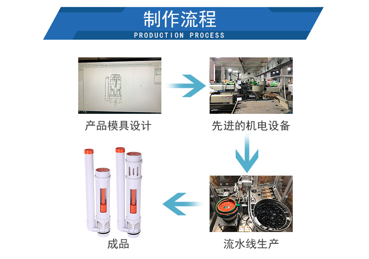 水球详情1_08.jpg