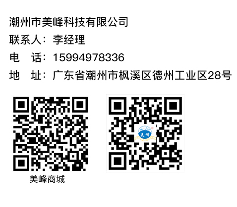 微信图片_20211130103849.jpg